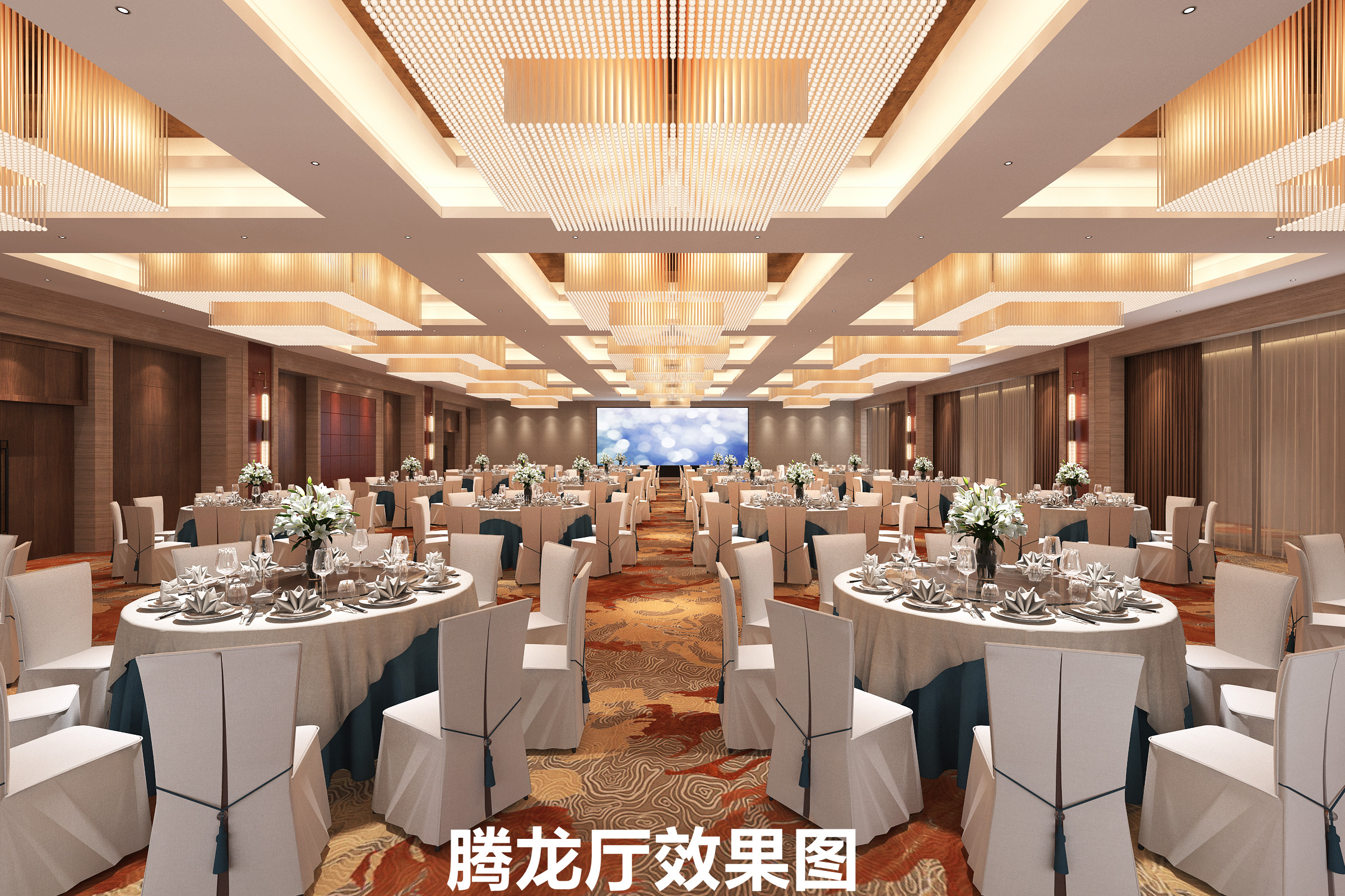 騰龍廳