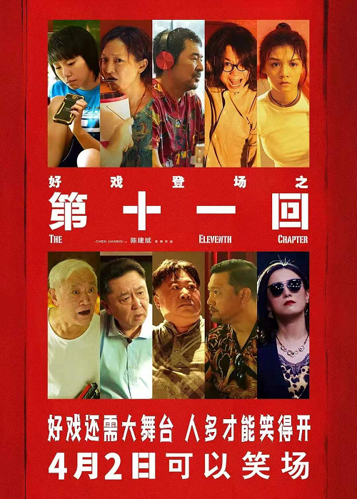 湖南騰龍大酒店,株洲方特附近酒店,株洲四星級(jí)酒店,株洲水世界附近酒店，株洲騰龍大酒店，株洲職教城附近的酒店，湖南鐵路科技技術(shù)學(xué)院附近的酒店，湖南化工學(xué)院附近的酒店，湖南有色金屬學(xué)院附近的酒店